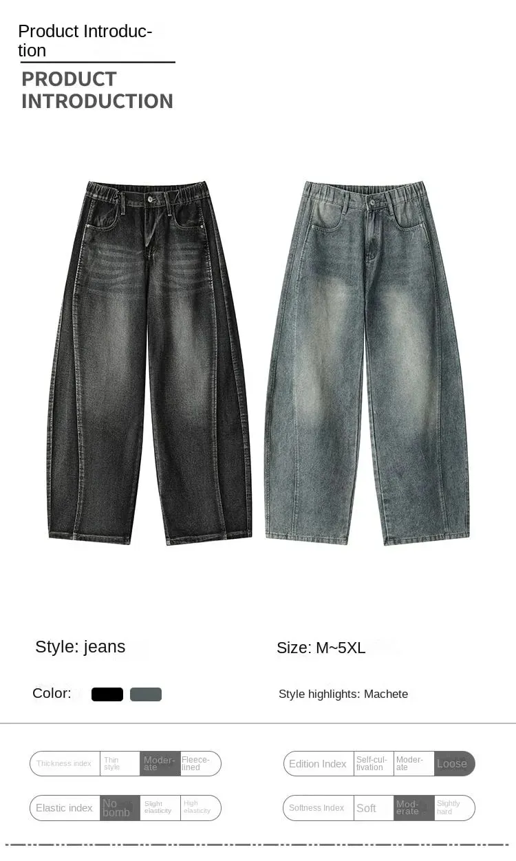 Plus Size Men's Curved Denim Jeans Retro High Street Washed Splice Loose Floor-Length Baggy Streetwear Trousers — image 9