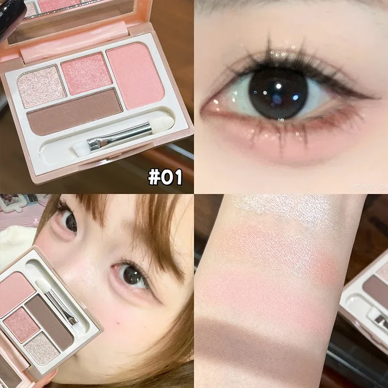 ART VALUE 4 Colors Eyeshadow Palette Glitter Pearlescent Matte Eye Shadow Shimmer Makeup Lasting Eye Makeup Contouring Highlight