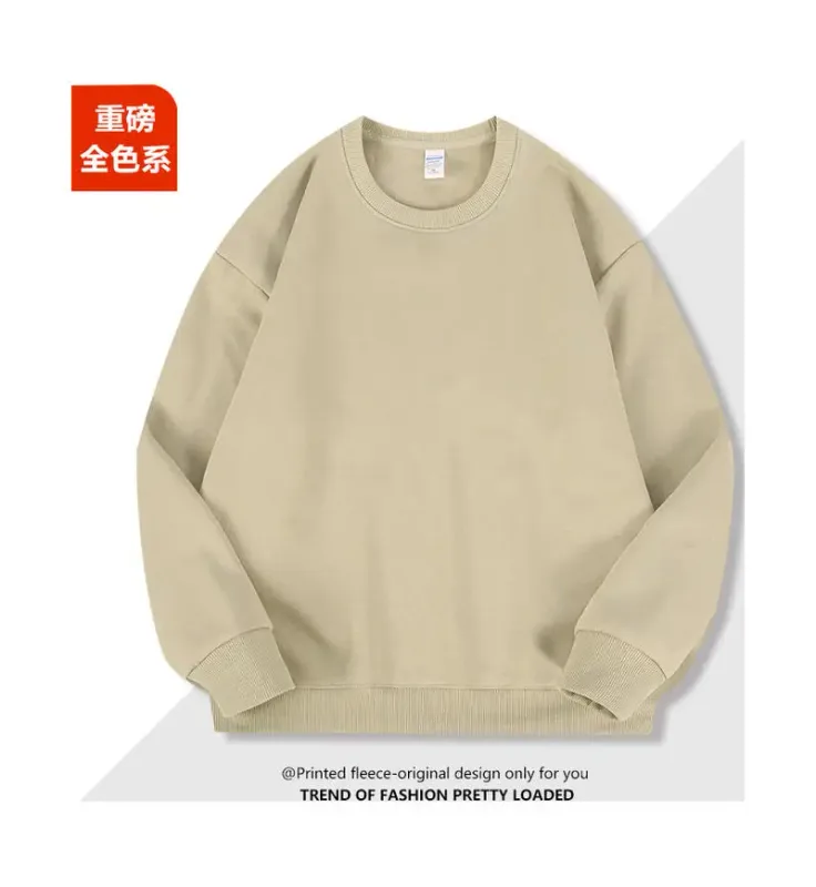 2026 Burgundy 500g Heavyweight Fleece-Lined Crew Neck Sweatshirt Unisex Autumn Winter Base Shirt Pullover Loose Top — image 20