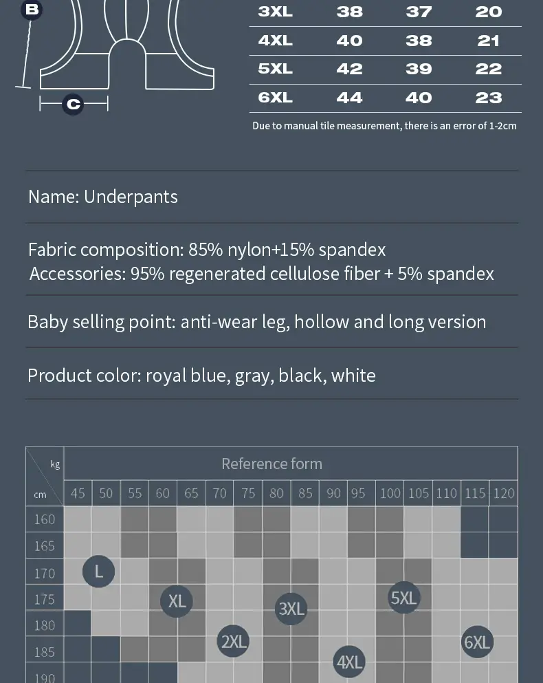 Roupa interior esportiva masculina de fitness gelo seda fina treinamento secagem rápida corrida estendida anti-desgaste perna não vestindo cuecas boxer — image 15