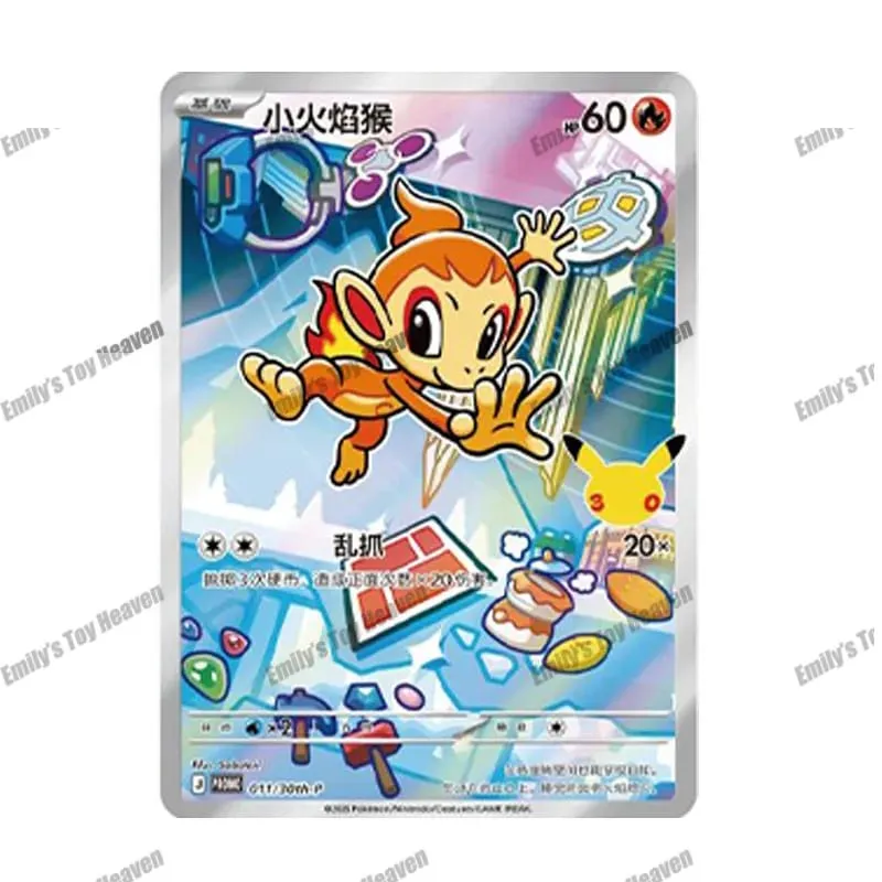 In Stock New Simplified Chinese Pokémon 30th Anniversary Celebration First Partner SIR Set Vol.1 Vol.2 Collectible PTCG Cards — image 27