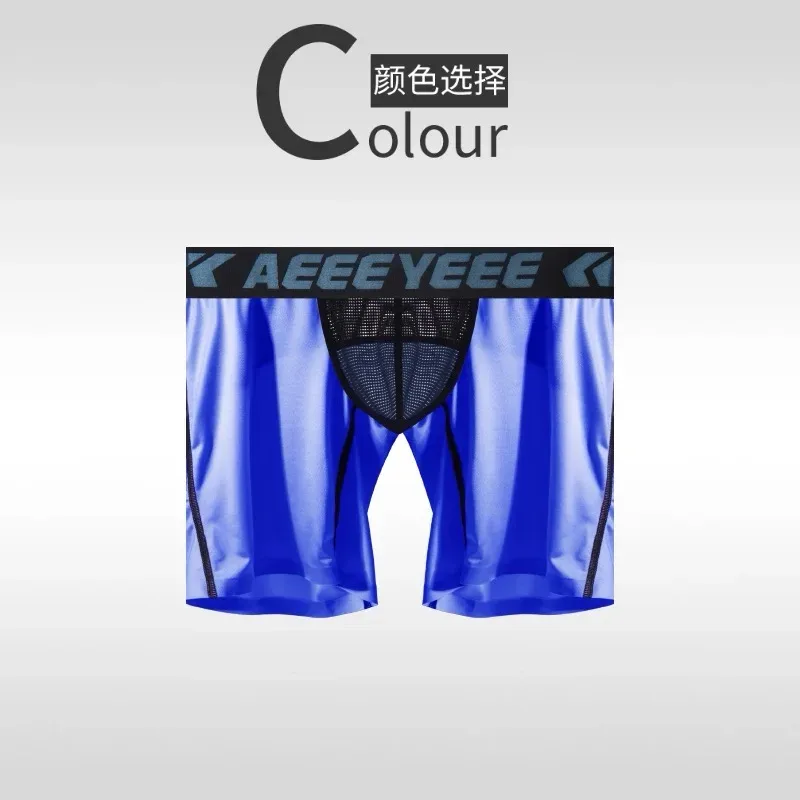 Panlalaking Kasuotang Panloob na Pagpahaba Ice Silk Sport Boxers Underpants Sexy Toy Mens Panties Running Loose Lingerie Big Size Boxer Shorts — image 25