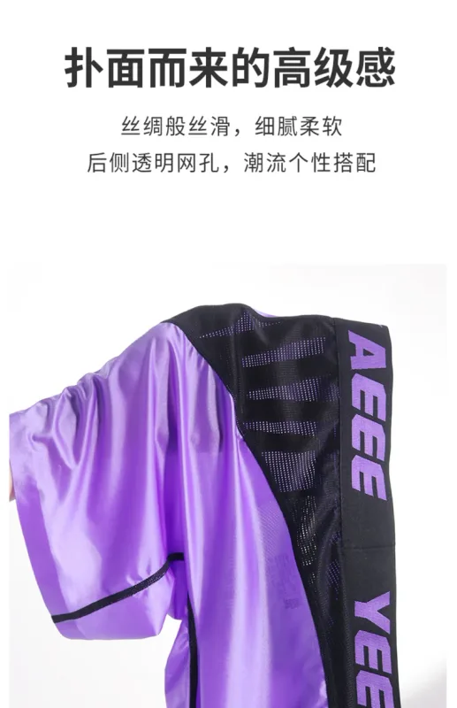 Panlalaking Kasuotang Panloob na Pagpahaba Ice Silk Sport Boxers Underpants Sexy Toy Mens Panties Running Loose Lingerie Big Size Boxer Shorts — image 10