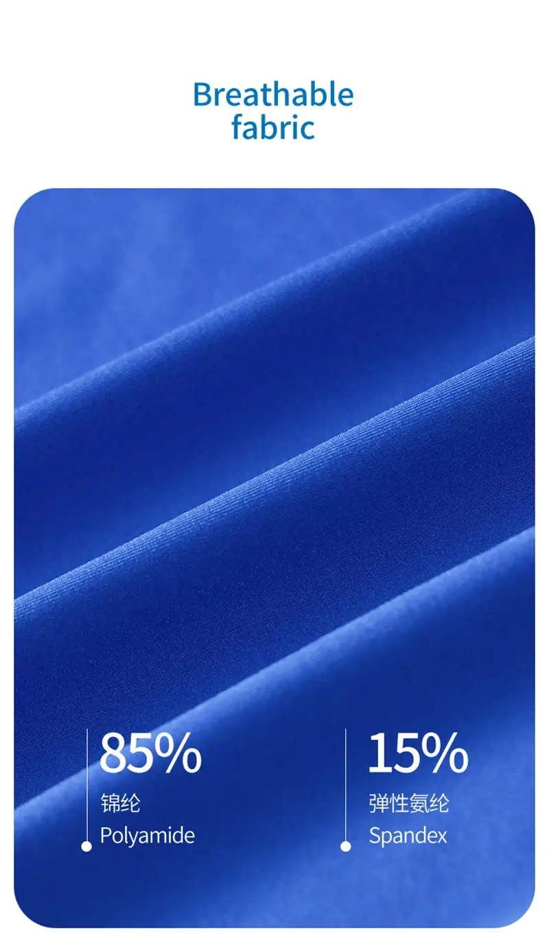 3D Pouch Quick Dry Men Panties Ice Silk Boxers Seamless Sexy Underwear Homme Man Ultra-manipis Breathable Boxer Shorts Underpants — image 4