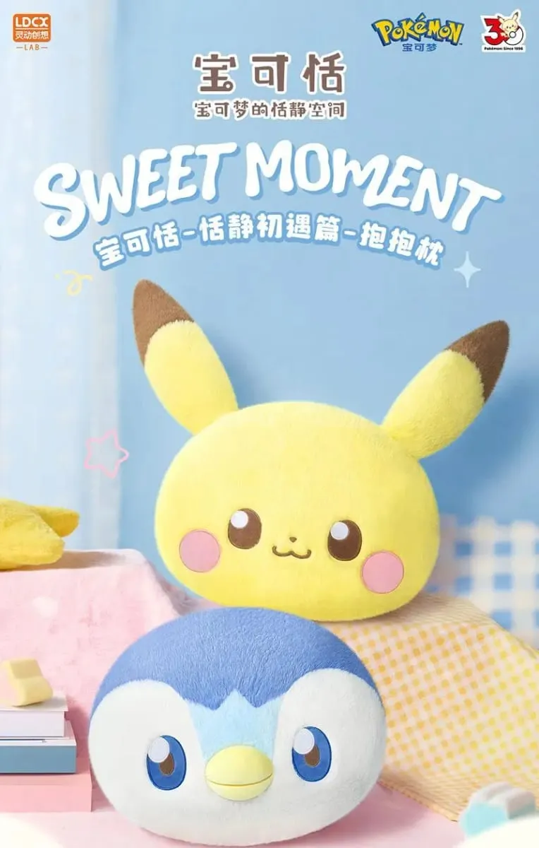 New LDCX Pokemon Quiet First Encounter Series Pokatian Plush Pillow Doll Pikachu Piplup Soft Stuffed Toy Anime Gift — image 8