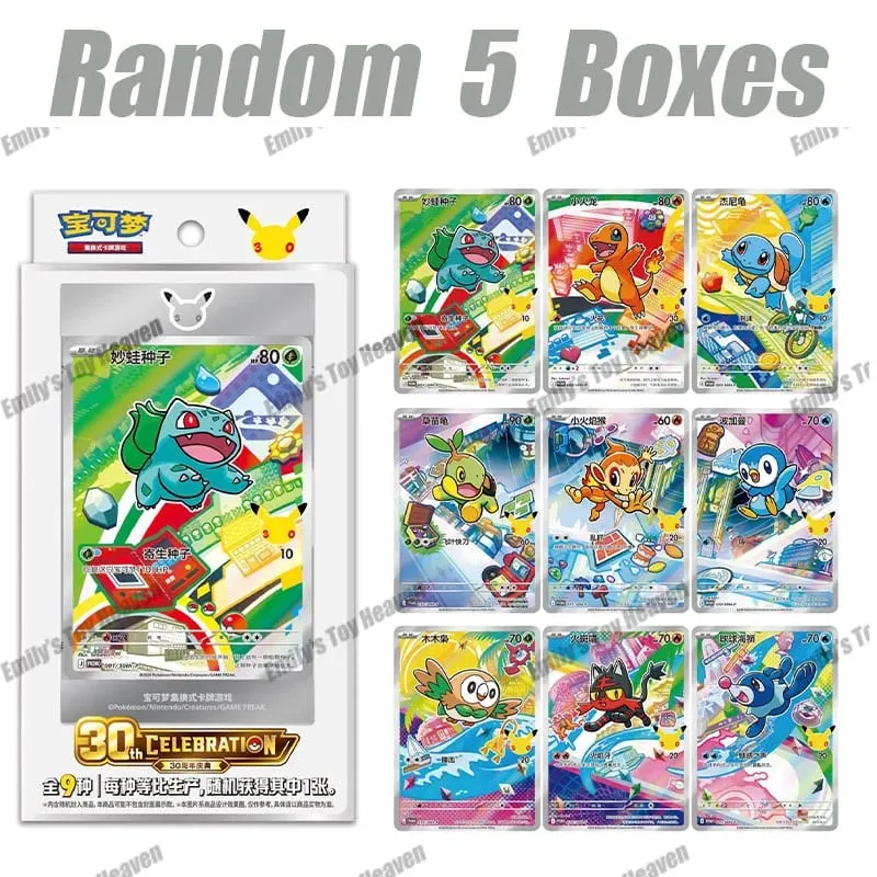 In Stock New Simplified Chinese Pokémon 30th Anniversary Celebration First Partner SIR Set Vol.1 Vol.2 Collectible PTCG Cards — image 18