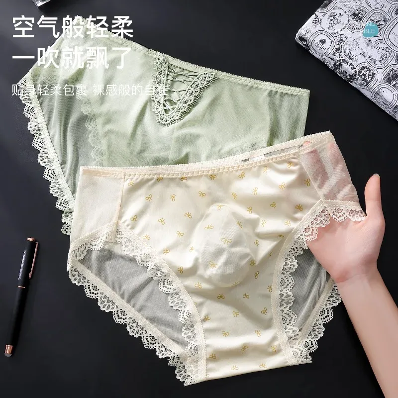 Calcinha de cetim sissy masculina, tamanho grande, sexy, renda transparente, lingerie brilhante, cintura média, laço em u, bolsa convexa — image 2
