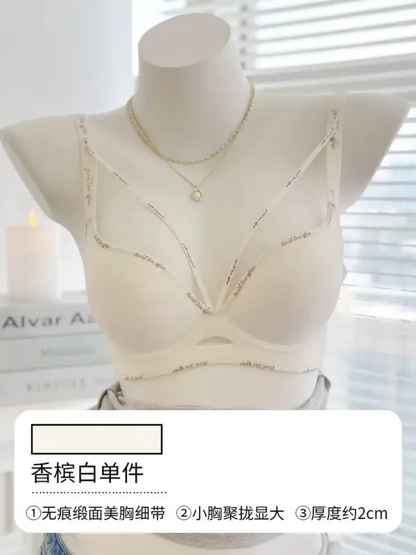 Stylish Leopard Print Seamless Wireless Lingerie Thin Comfortable Gather Small Breast Pretty Breast Shape Casual Wear Soft S-XL — image 12