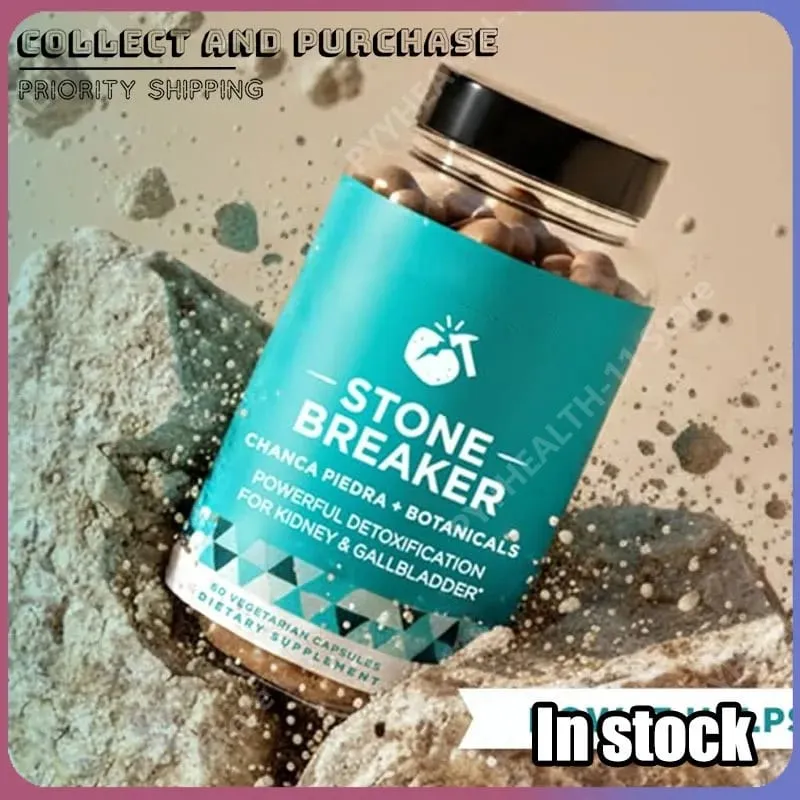 Chanca Piedra Stone Breaker with Celery Seed & Parsley Daily for Kidney Gallbladder Detox Support 60 Vegetarian Capsules — image 1