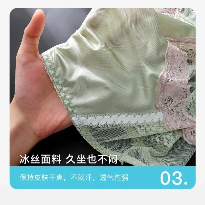 Large Size Women Panties for Men Soft Lace Satin Silky Briefs Mid Rise Bulge Pouch Underpant Sweet Sissy Crossdresser Underwear