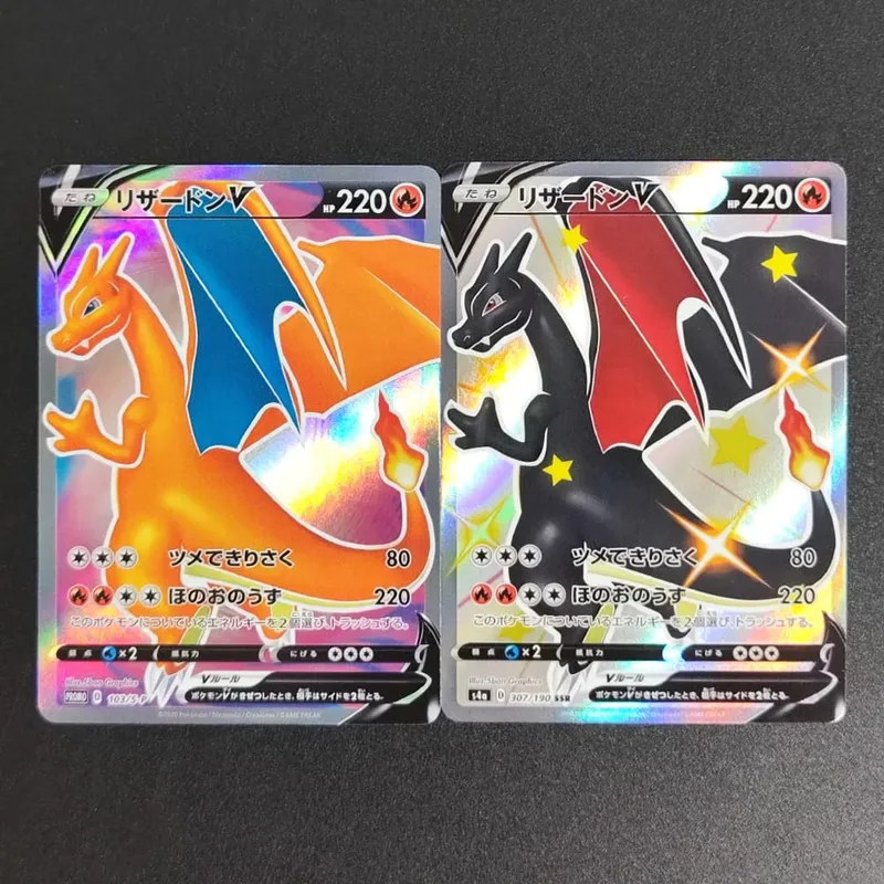 Proxy PKM Card M2 Inferno X TCG Mega Charizard X ex Oricorio Dawn Sharpedo Lopunny Trading Card Game — image 13