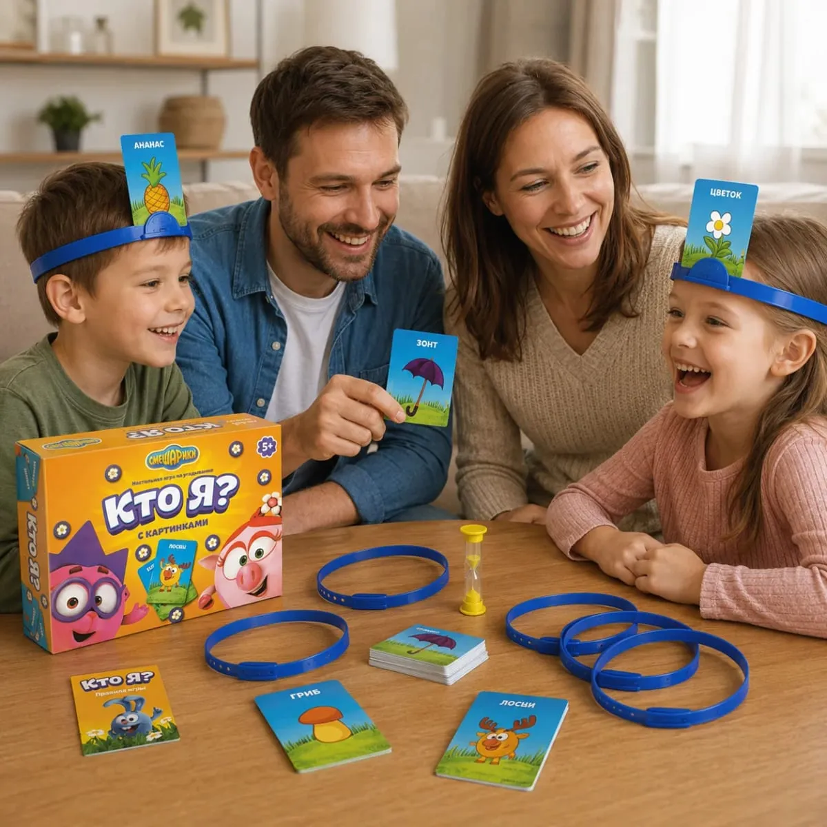 Who Am I Picture Headband Guessing Card Game Kids Family Party Educational Charades Russian Version — image 5