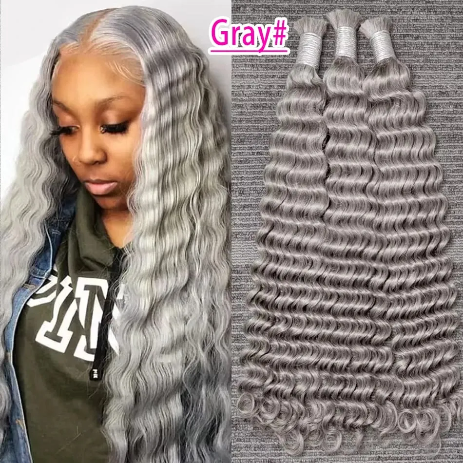 100% Human Hair Deep Wave Bulk Hair No Weft Bundles For Braiding Brazilian Virgin Hair Natural Wave Curly Hair Extensions Remy H