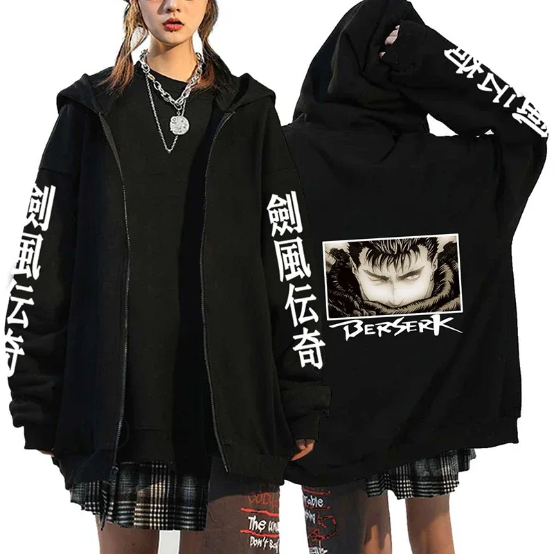 Berserk Zipper Hoodies Lalaki Babae Long Sleeve Sweatshirt Fleece Oversized Jackets Coats Nakakatuwang Berserk Japanese Anime Streetwear — image 37