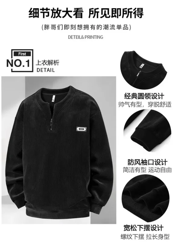 Extra Big Size Men's Sweatshirt Half Zip Pullover Corduroy Fleece Plus Large 6xl 7xl 8xl 9xl 10xl Autumn Winter Warm Casual Top — image 11