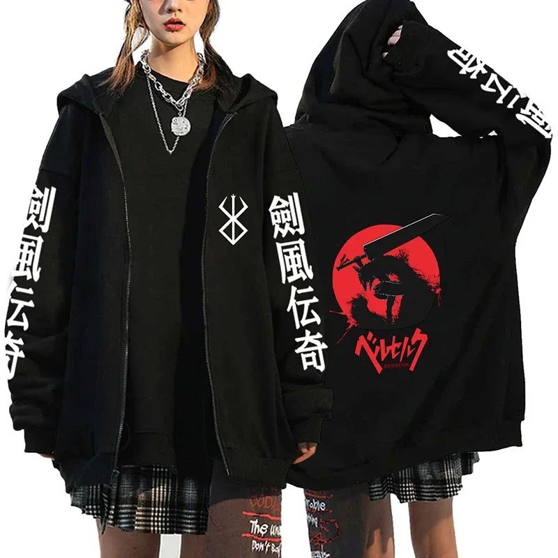 Berserk Zipper Hoodies Lalaki Babae Long Sleeve Sweatshirt Fleece Oversized Jackets Coats Nakakatuwang Berserk Japanese Anime Streetwear — image 25