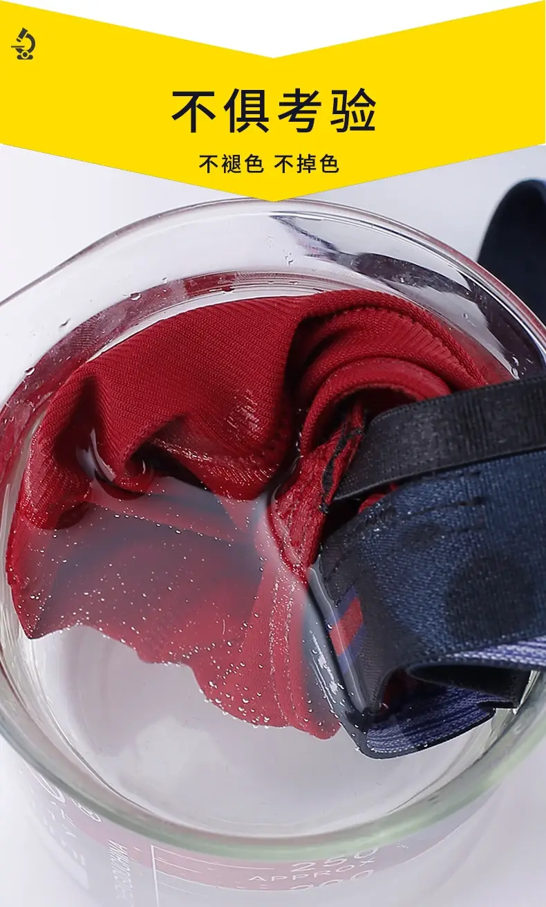 Roupa íntima masculina de abas estreitas, seda gelada, cintura baixa, sexy, pura luxúria e roupa íntima picante — image 8