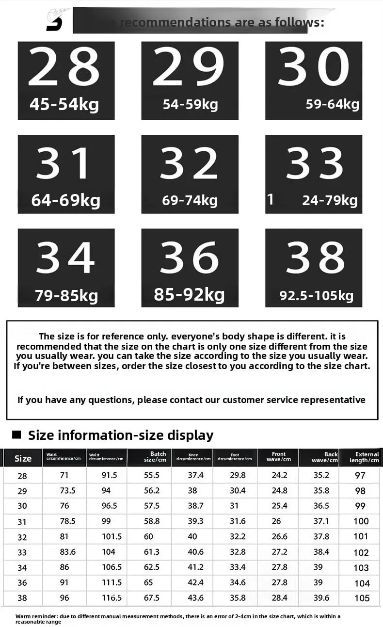 Metal Decor Design Black Jeans Men Trendy Ripped Fashion Retro Nostalgic Street Slim Fit Skinny Pants — image 7