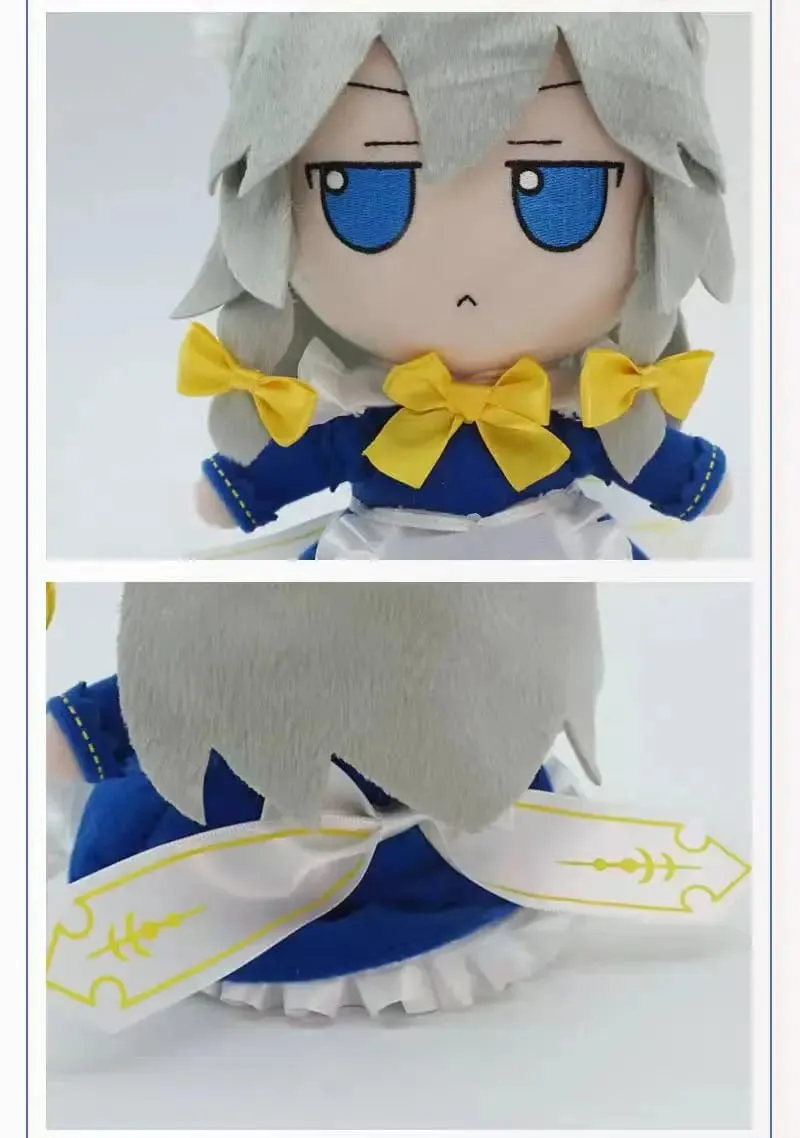 20cm Touhou Project Plush Doll Fumo Komeiji Koish Sakuya Izayoi anime peripheral ragdolls Cosplay Handmade customized gifts