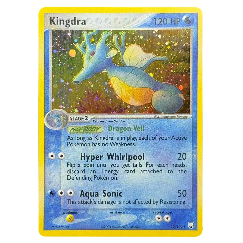 Proxy Cards Team Rocket Returns (TR) Rocket’s Moltres Rocket’s Sneasel Treecko Star Dark Ampharos Azumarill Mudkip Star — image 17