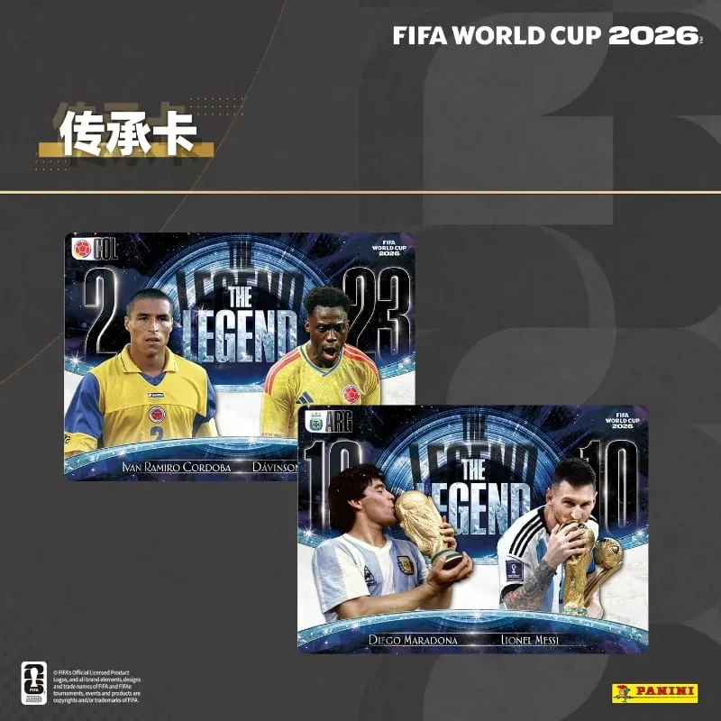 2026 FIFA World Cup Official Football Trading Card Panini Soccer Star Collection Limited Cards Fans Souvenir Birthday Gift — image 3