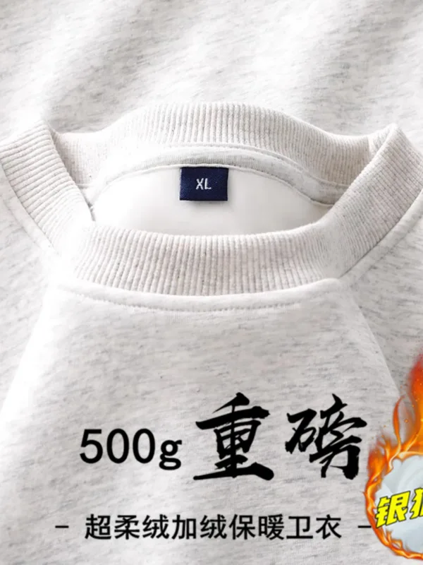 2026 Burgundy 500g Heavyweight Fleece-Lined Crew Neck Sweatshirt Unisex Autumn Winter Base Shirt Pullover Loose Top — image 10