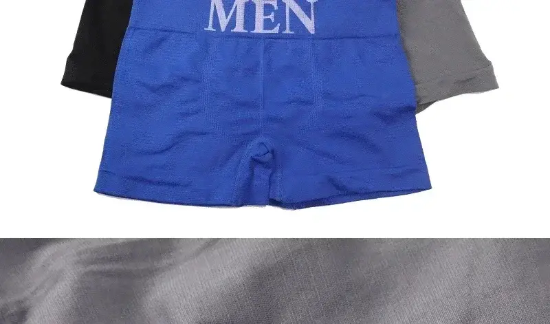 5 Pcs Thin Style Men's High Elastic Plain Color Comfortable Boxer Briefs Panties Breathable Pantyhose — image 3