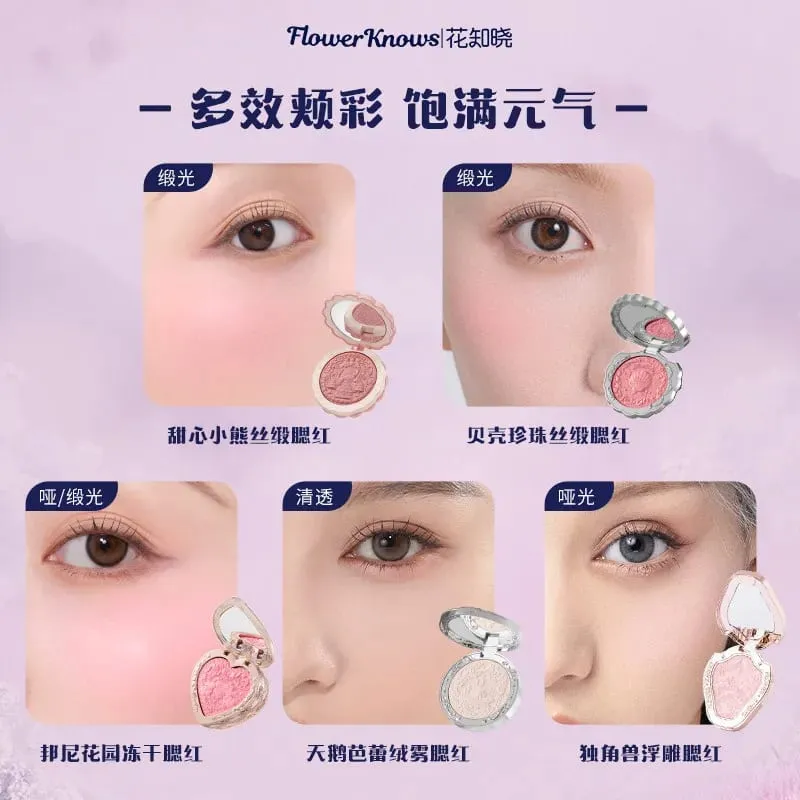 Flowerknows Complete Makeup Gift Set Long-Lasting Lip Glaze Blush & Shimmer Eyeshadow Palette All-in-One ชุดความงามของขวัญกล่อง