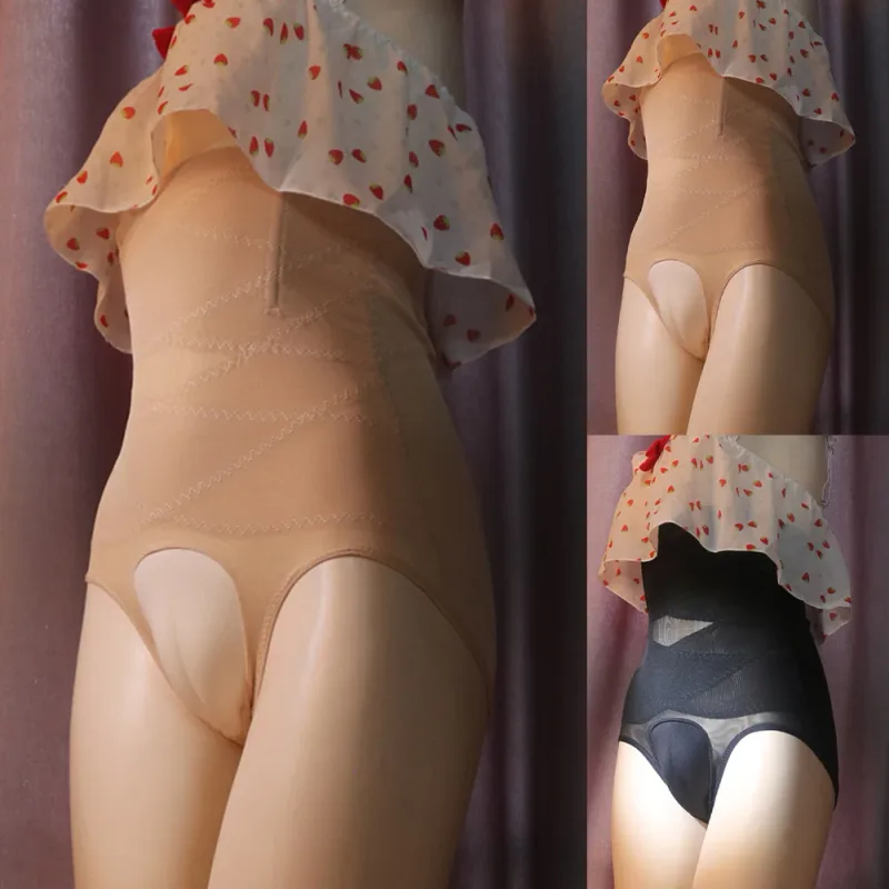 Crossdress för män med hög midja, Transgender Hiding Gaff Trosor, Shaping Trosor Svart/Hudfärg, M XL Storlekar — image 7