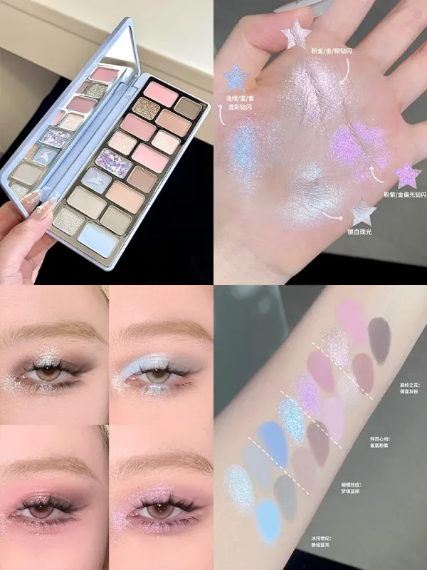 Cheeryep Aauthcntice Sell Qianyan 16 Color EyeShadow Palette Pink Brown Cowboy Blue Multicolor Matte Pearl Smoky Eye Makeup