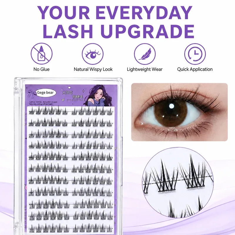 Gege Bear No Glue False Eyelashes Self Adhesive Lash Clusters Wispy Sunflower Style Natural Doll Eye Easy Apply Makeup — image 8