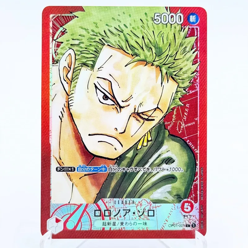 One Piece Roronoa Zoro Series Set Championship Treasure Cup Promo Anime Collectibles DIY Replica Cards Texture Card — image 12