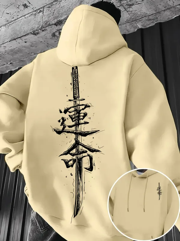 Men's Japanese Katana Sword Kanji Fate Letter Graphic Hoodie Vintage Brush Stroke Print Sweatshirt Autumn Winter Streetwear Top — image 4
