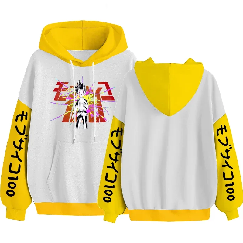 Anime Mob Psycho 100 Pulcsi Harajuku Shigeo Kageyama Punk Rajzfilm Pulóverek Férfi Női Ősz Tél Meleg Patchwork Pulóver — image 10