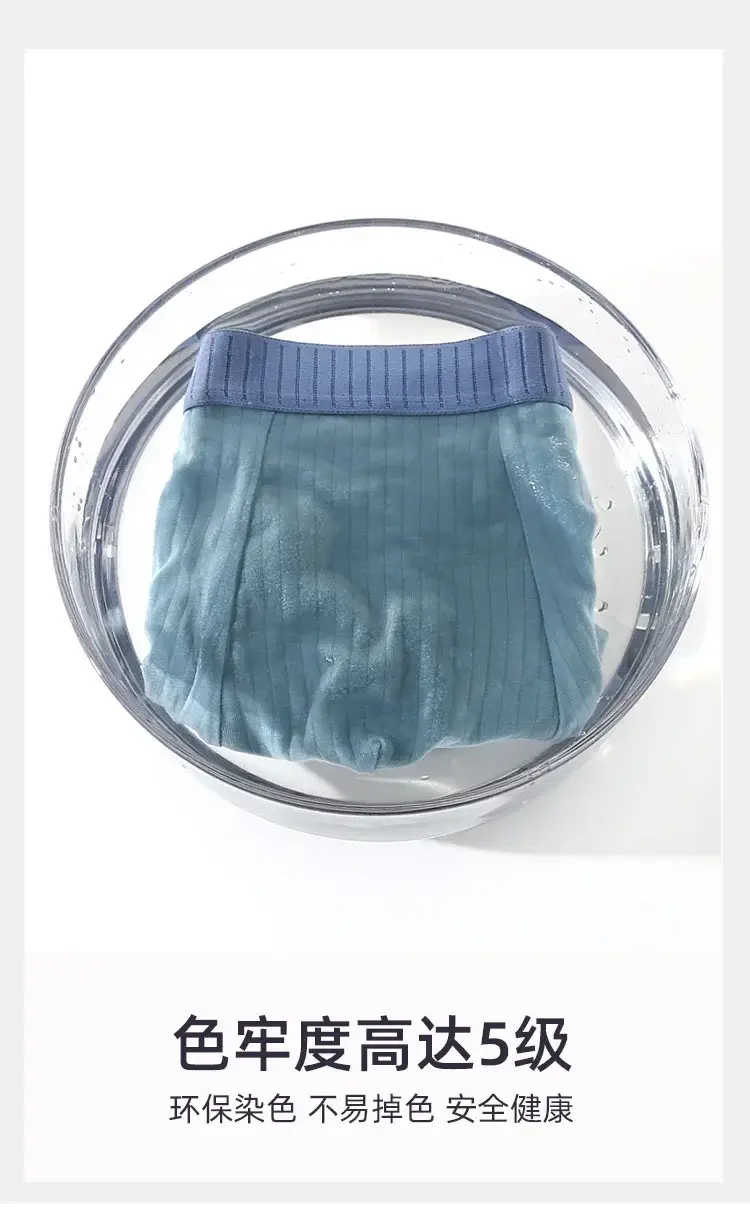 7 pçs/lote roupa interior de algodão masculino boxer shorts puro algodão respirável meados de cintura alta elasticidade sexy macio shorts masculinos L-4XL — image 13