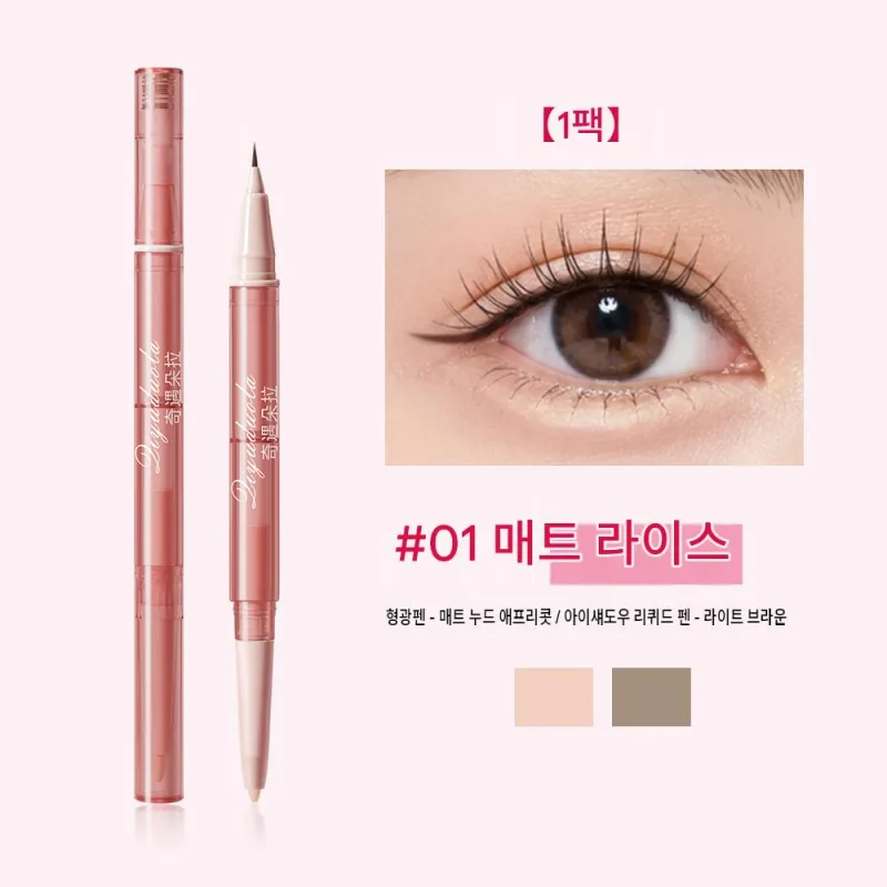 Double Headed Lying Silkworm Pen Liquid Eyeliner Waterproof Natural Glitter Eyeshadow Aegyo Sal Eyes Contour Shadow Make Up