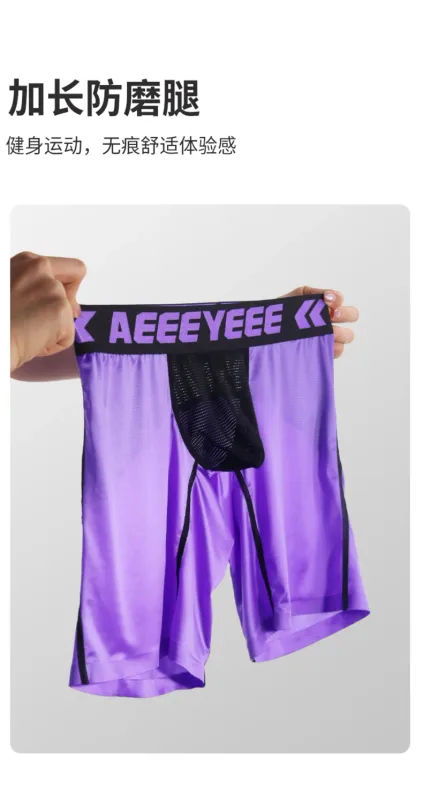 Panlalaking Kasuotang Panloob na Pagpahaba Ice Silk Sport Boxers Underpants Sexy Toy Mens Panties Running Loose Lingerie Big Size Boxer Shorts — image 11