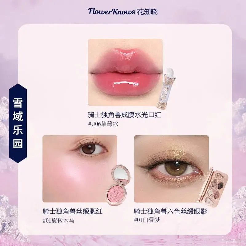 Flowerknows Complete Makeup Gift Set Long-Lasting Lip Glaze Blush & Shimmer Eyeshadow Palette All-in-One ชุดความงามของขวัญกล่อง