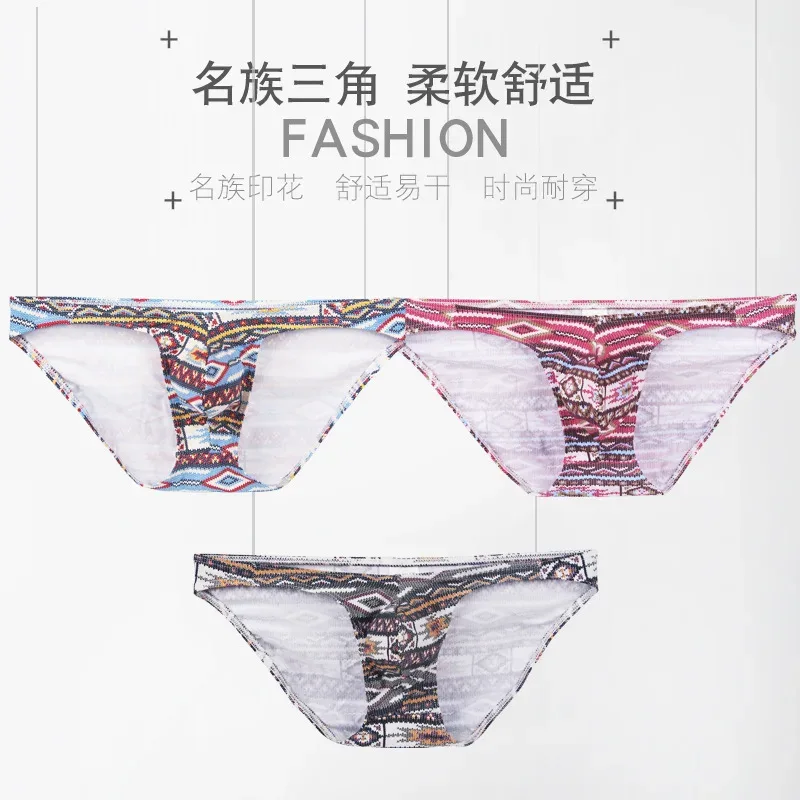 3PCS Briefs Mens Underwear Calzoncillos Hombre Slip Cotton Male Jockstrap Underpants Underware Man Pouch Brief
