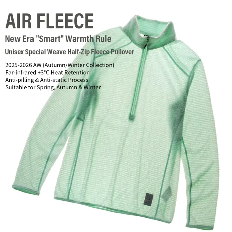 Men's Half - Zip Stand Collar Sweatshirt maraming nalalaman Air Fleece Base Layer para sa Panlabas na Camping Hiking Cycling — image 4