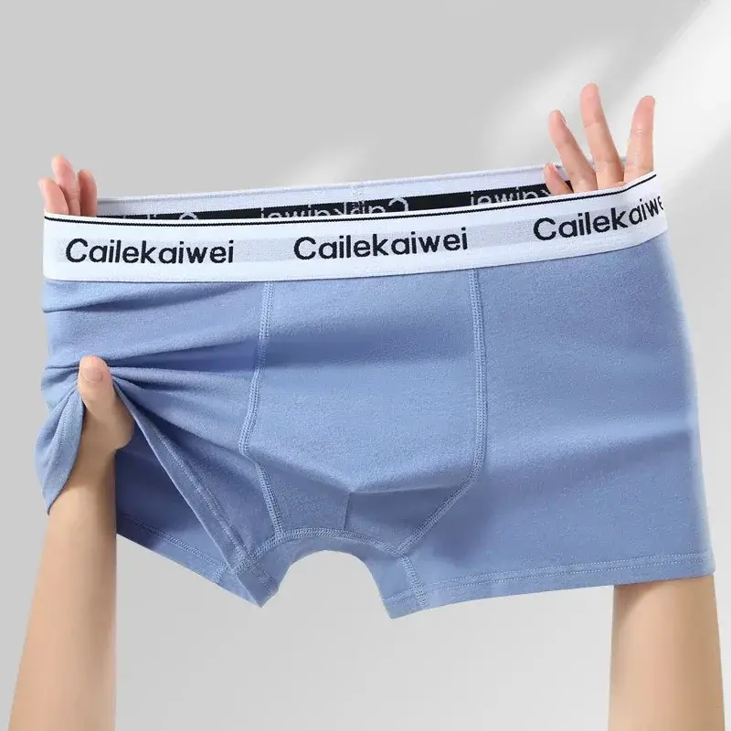 5Pcs/Lot Underwear Man High Quality Pure Cotton Antibacterial Flat-leg Pants Breathable Four-corner Waistband Men's Boxer Briefs