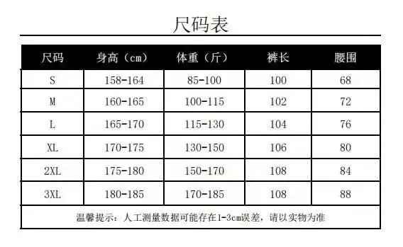 American High Street Vintage Wide-leg Jeans For Men Street Slim Flare Pants — image 7