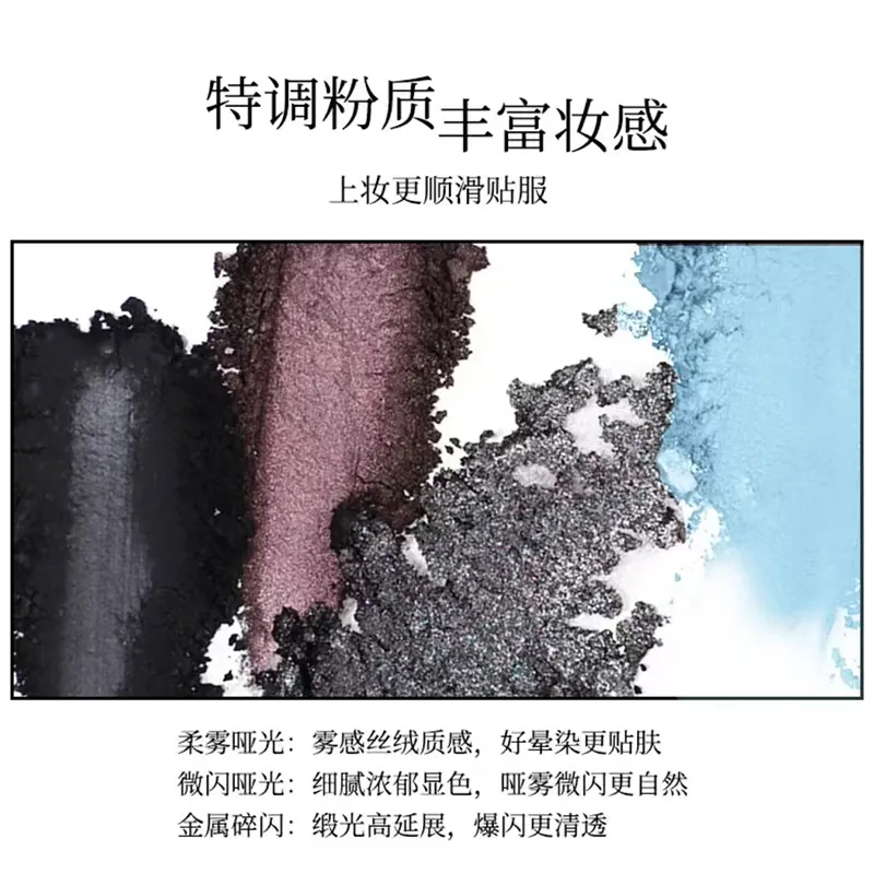 4 Colors Eyeshadow Palette Matte Satin Glitter Goth Punk Gray Purple Blendable Eye Shadow Fine Flash Lasting Eye Makeup — image 4