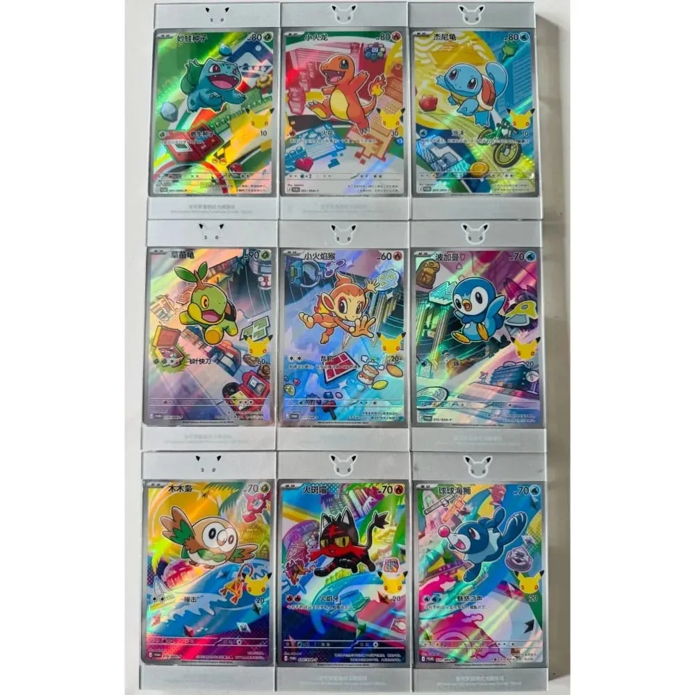Original Pokemon 30th Anniversary Vol.1 Vol.2 Vol.3 Original Partner Special Illustration Set Gift Box PTCG Collectible Cards — image 3