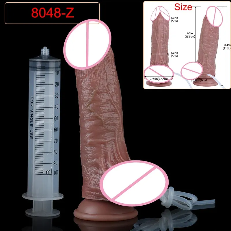 Deep Veins Ultra Squirting Dildo Silicone Skin Touch Long Ejaculating Butt Plug For Men Women G-Spot Stimulate 18+ Sex Toys — image 30