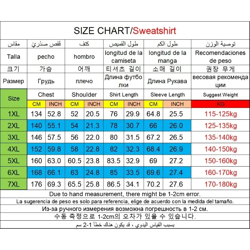Plus Size Men Hoodies Sweatshirt Autumn Winter Long Sleeve Pullover 5XL 6XL 7XL 90-180kg Cotton Sport Tops Big Size Men Clothing