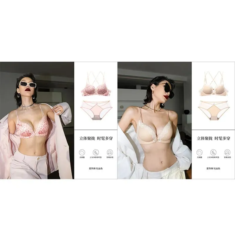 Victoria Style MOYISU Pink Leopard Wireless Bra Set Front Hook Design Push Up Bralette Sexy Back Lingerie To Boost Small Bust — image 21