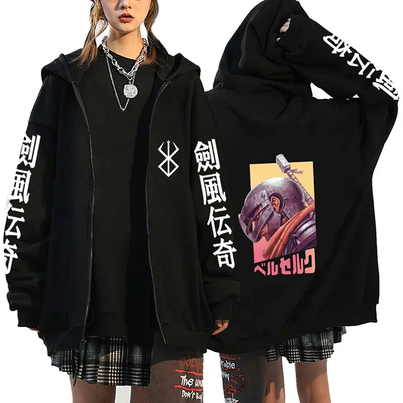Berserk Zipper Hoodies Lalaki Babae Long Sleeve Sweatshirt Fleece Oversized Jackets Coats Nakakatuwang Berserk Japanese Anime Streetwear — image 26