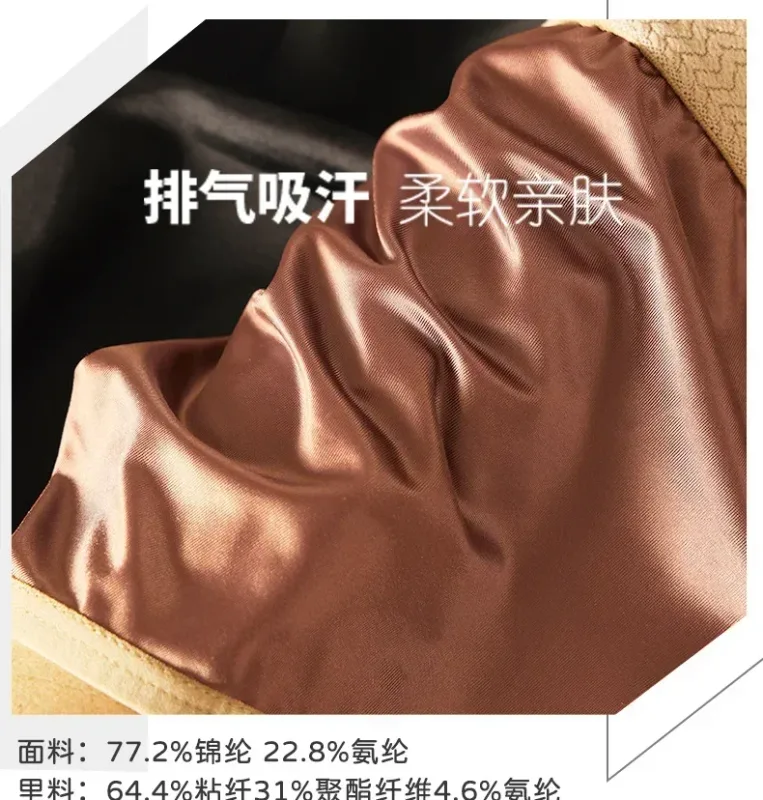 1/3PCS Panlalaking Briefs Ice Silk Satin-like Brief Panlalaking Panlalaki Summer Breathable Quick Drying Panty Sexy U Pouch Underwear — image 13