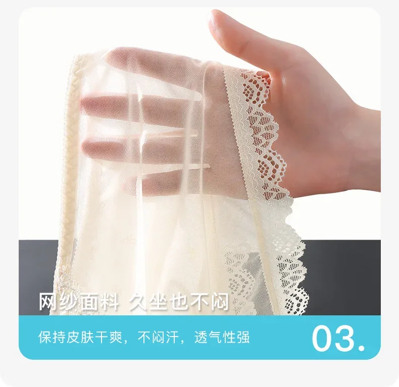 Calcinha de cetim sissy masculina, tamanho grande, sexy, renda transparente, lingerie brilhante, cintura média, laço em u, bolsa convexa — image 18